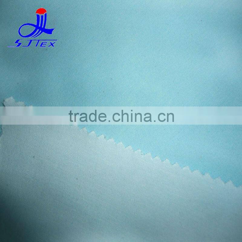 spandex fabric
