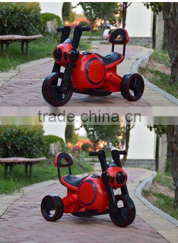 Electric motor for children/Hot sale small electric toy motors/electric children motor with CE