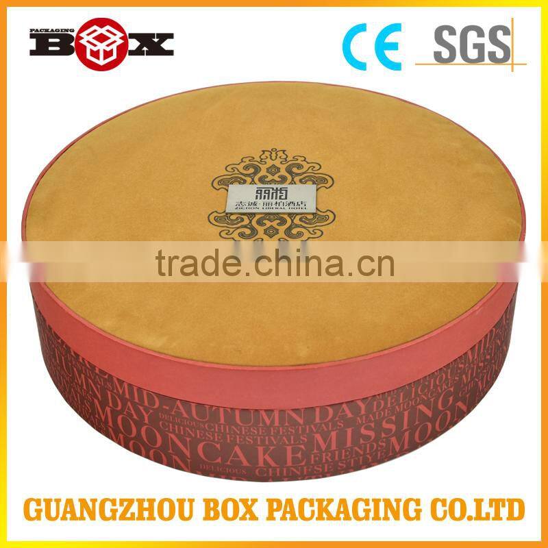 jars and gift box jars and gift box