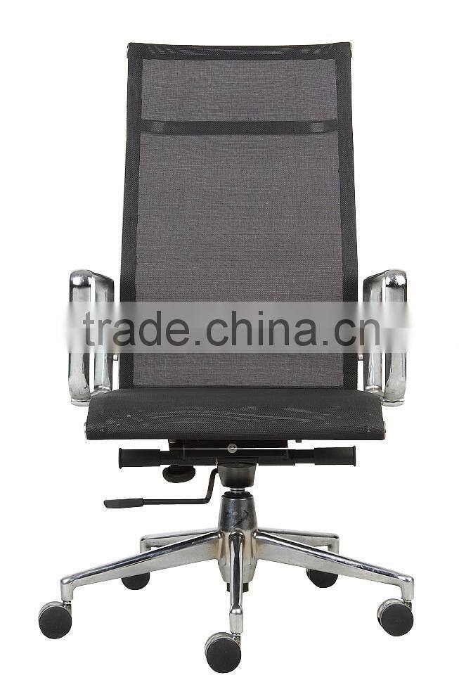 Ergonomic High Back Swivel Mesh Office Chair With Armrest Chair, Mesh Office Chair HC-B007