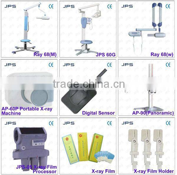 Dental X-Ray Scanner Machine JPS 60B