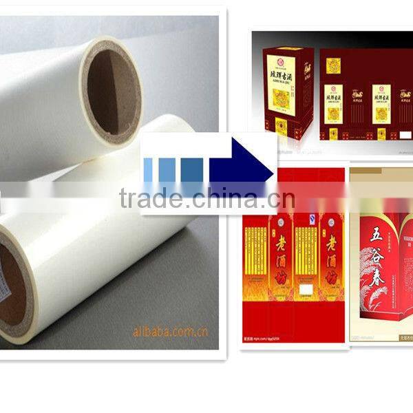 heat-sealed bopp thermal lamination film; good offer pet metalized printing film
