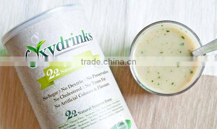 Promote gastrointestinal motility Purely Integrated Cereal powder Instant brew Nutritional balance