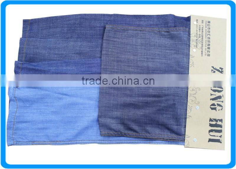100% tencel denim fabric 5.7oz blue plain weave