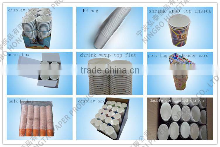 Papers Manufacturer 2.5oz-16oz PE Coated Disposable solid colored design your own paper cups for coffee,ice cream & drink