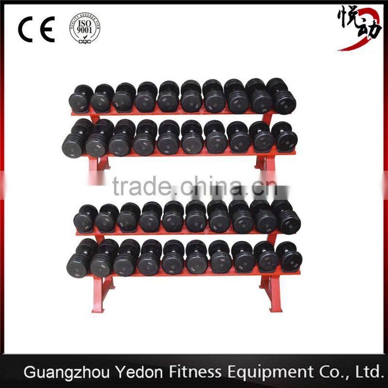 durable dumbbell set for sale