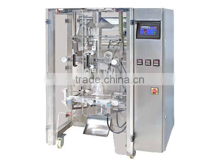 matcha green tea powder packing machine