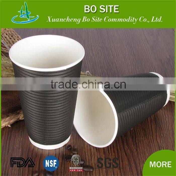 2016 inexpensive china supplier hot sale ripple wall paper cup
