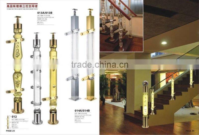 best price hot sale hotel acrylic stair baluster / crystal stair handrail in china