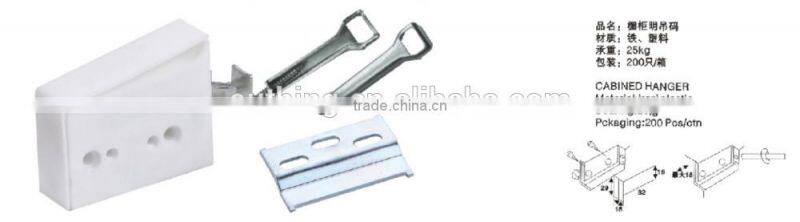Foshan factory 2015-2016 furniture hardware kitchen accessories hanging fitting