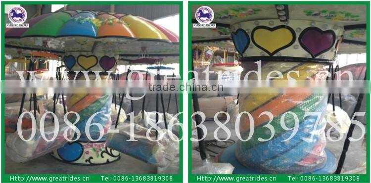outdoor amusement rides swing flying chair for kids