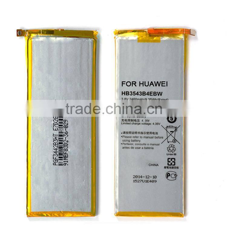 wholesale china cell phone battery gb t18287-2000 for Huawei P7