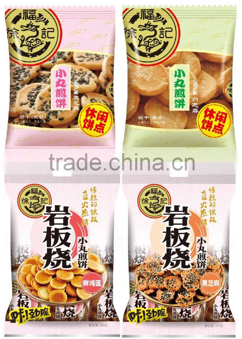 HFC 2500 japanese xiaowan cookies, biscuits, pancakes with egg flavor