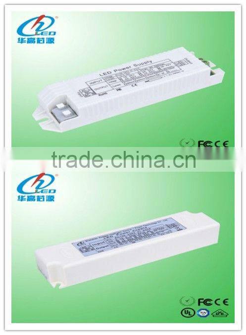 CE EMC FCC new product external constant current 40W led driver