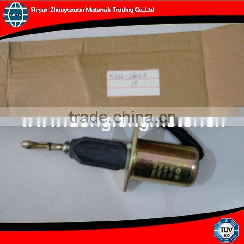 37Z36-56010A electric solenoid valve
