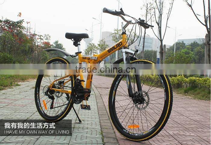 Good quality latest cube top mountain bicycle brands