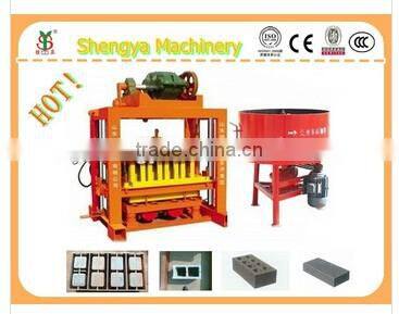 JQ500 concrete mixing plant,pan mixer