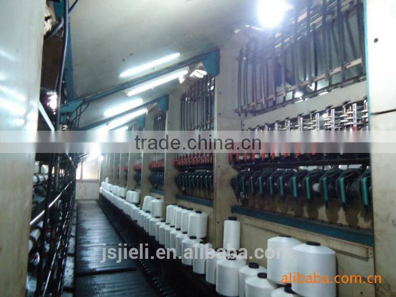 POLYESTER RAW WHITE DTY 75D/72F/1 SEMI DULL LOW SNAGGING YARN