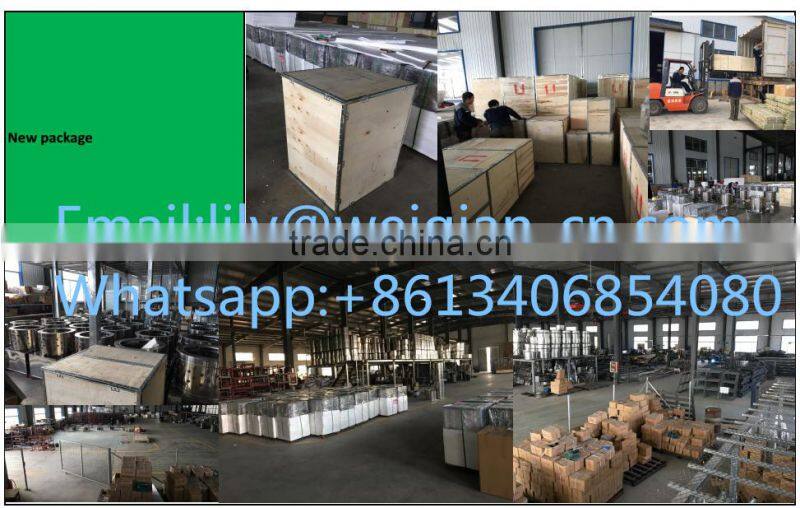 50/60 Model Stainless Steel Poultry Hair Removal Machine 220V Fast And Convenient