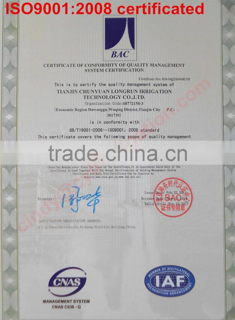 Best Quality Plastic Drinking Water Hose Other Watering&Irrigation Type Water Transport PE Tube