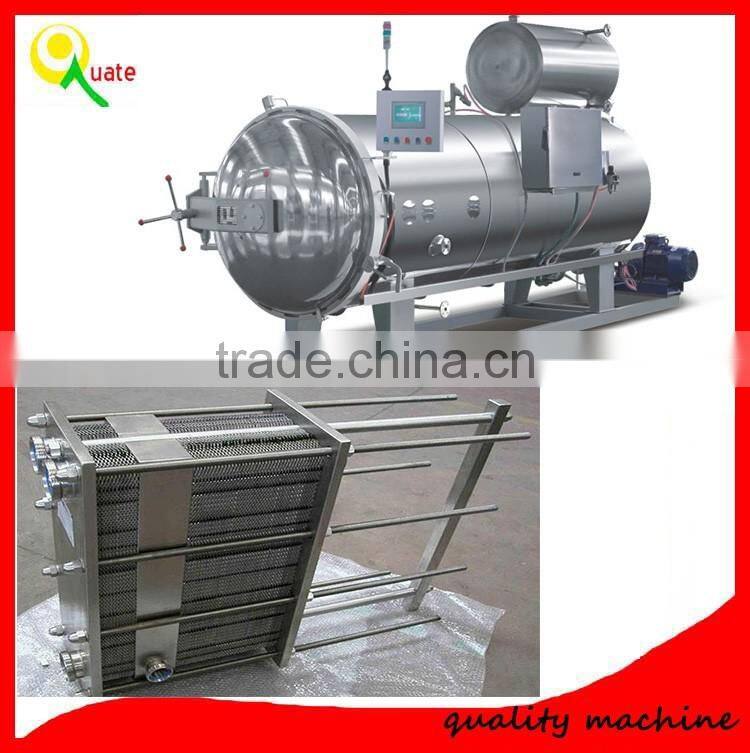 Water Rotary Immersion Retort / Spray Retort Sterilizer