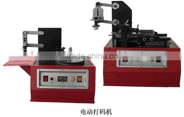 Automatic bottle cap coding machine/fruit jar ink coder/expiration date ink recorder