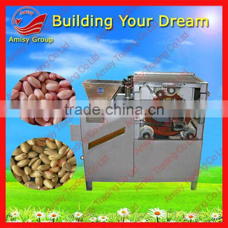 high quality broad bean peeling machine