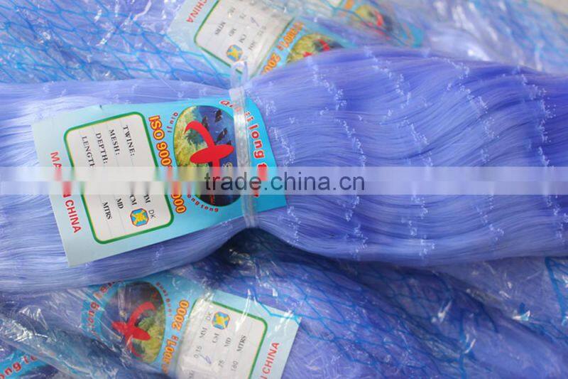 0.08-2.0mm nylon monofilament fishing net ,0.8cm120cm