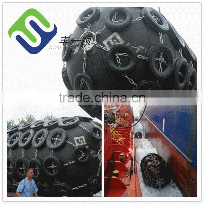 D3.3m*L6.5m ocean guard marine fender