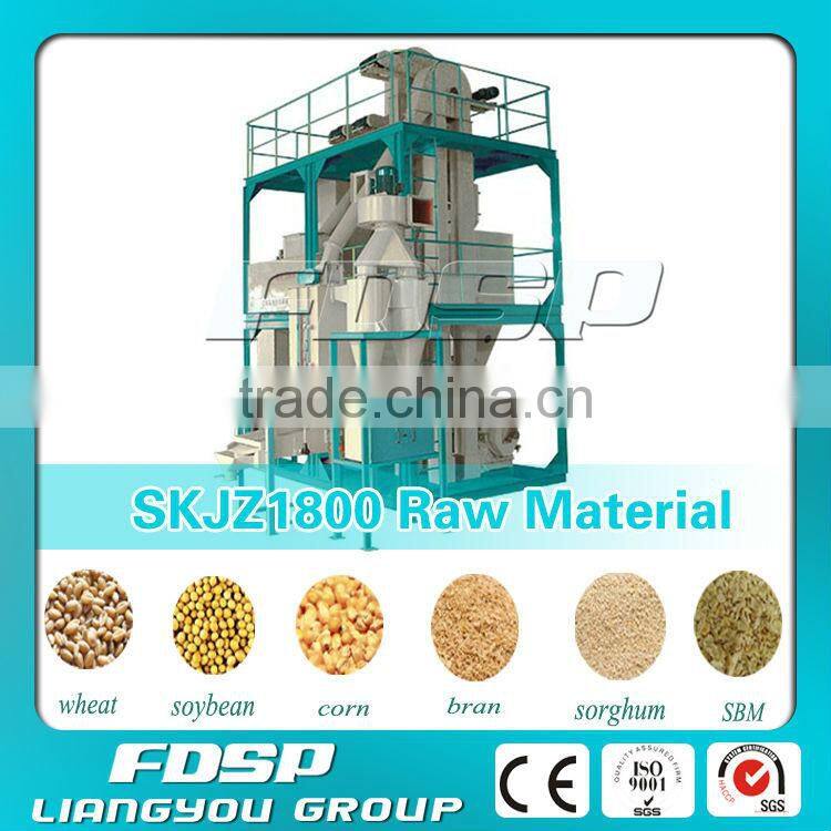 Hot sale animal feed pellet production line/poultry feed plant manufacturer FDSP