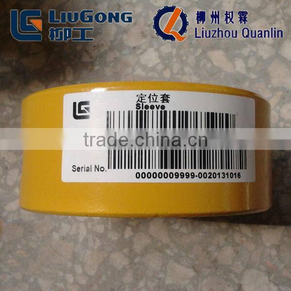 liugong excavator sleeve 55A1461 Chinse excavator parts
