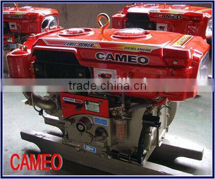A1-CP110 10HP/11HP Diesel Engine Small Engine