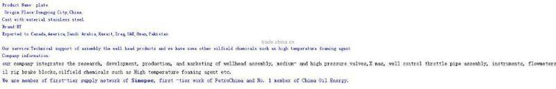 cast aluminum hot plate