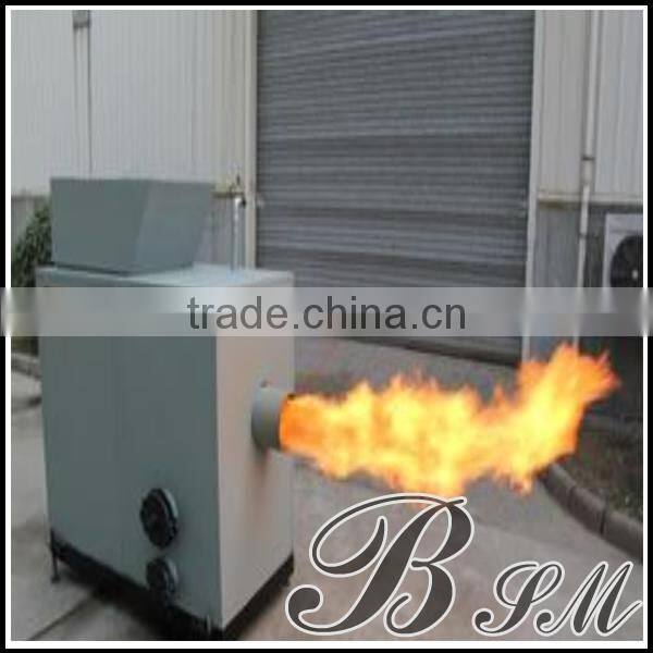 High volume biomass burner machine offered in China wiht low price