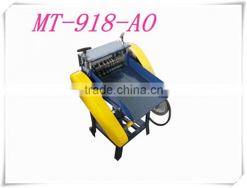 Cheaper Scrap Copper Wire Stripping Machine (MT-918-AO)