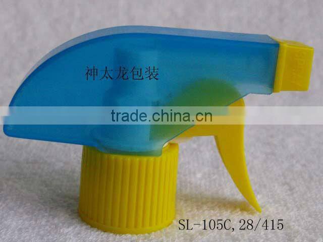trigger sprayer water trigger gun