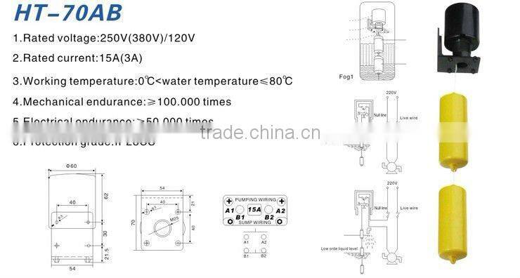 HEIGHT Hot Sale HT-70AB float switch/water tank float swithc/mercury float switch with CE certifaction