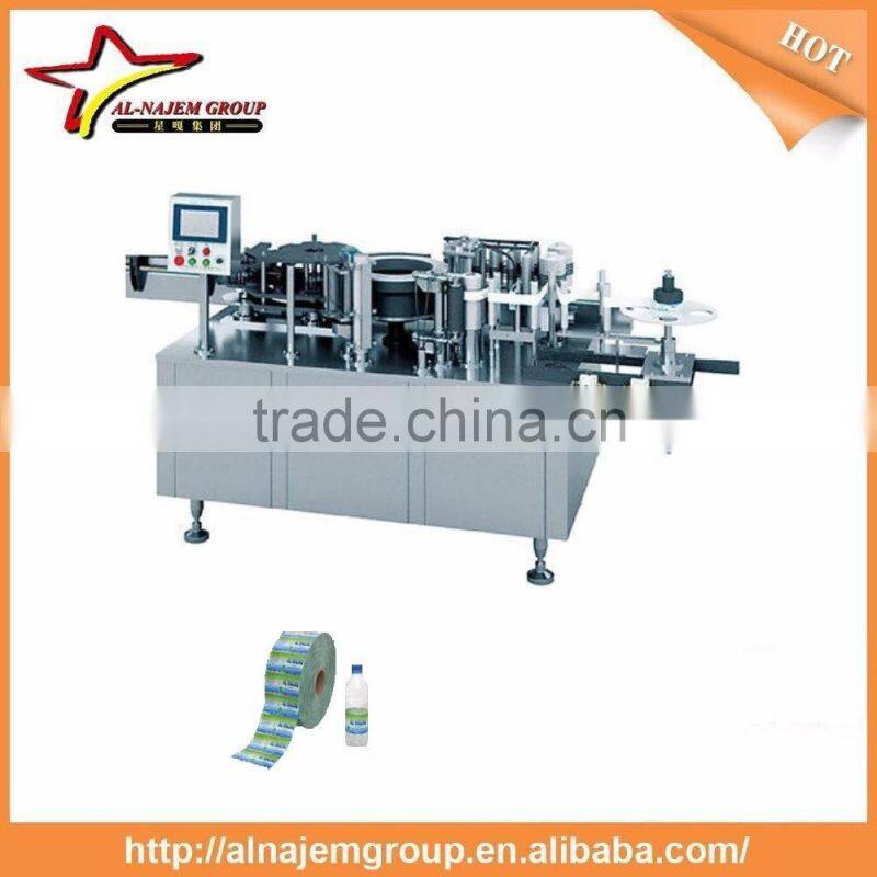 Automatic Bottle Labeling Machine