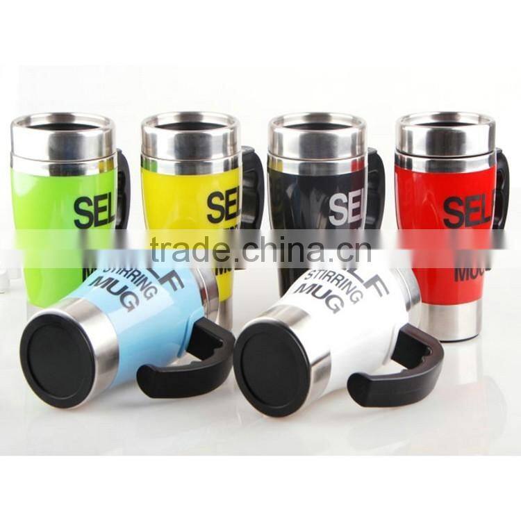 Import china products personalized Self Stirring Coffee Mug buy from alibaba