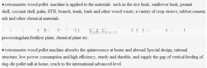 China manufacturer wide usage wood pellet /pellet machine for sale high output small straw pellet mill