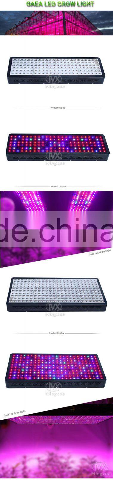 Gaea Led Plant Light For Indoor Plants 5W LED Hydroponic System