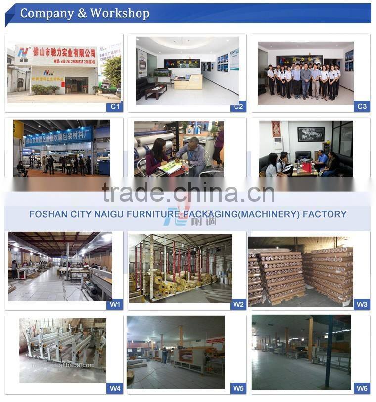 China bag production machine with blade making bag