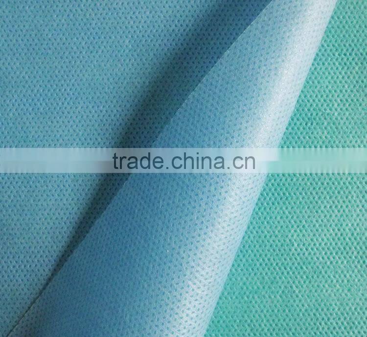 polypropylene SMS nonwoven fabric