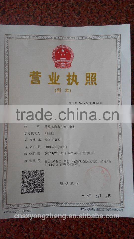 Microwave Dried Locusts High quality Bird& Fish Food