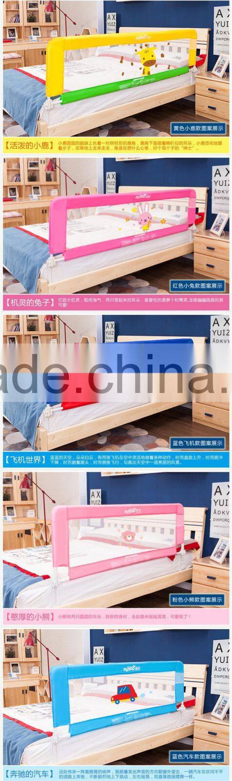 J160 useful home safty baby baby bed guard