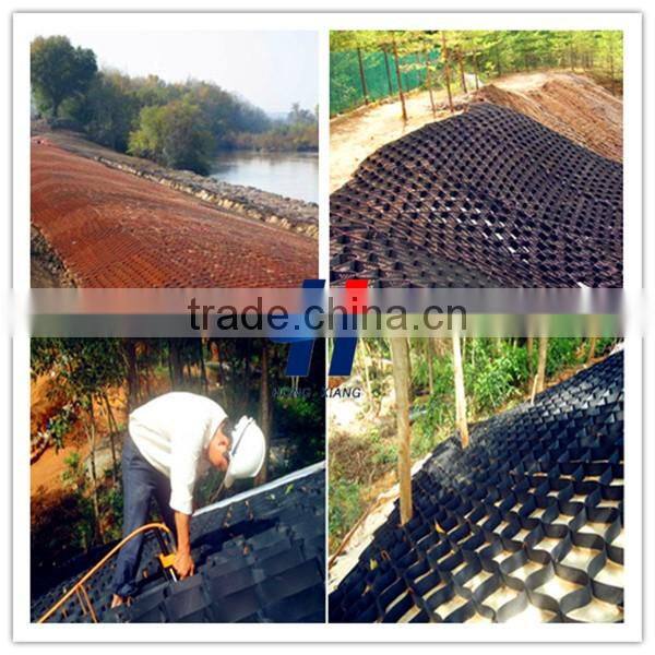 Permeable geocells reinforces slopes control-erosion/Gravel stabilizer pavers geocell