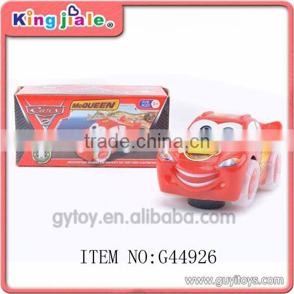 plastic battery operated toy train