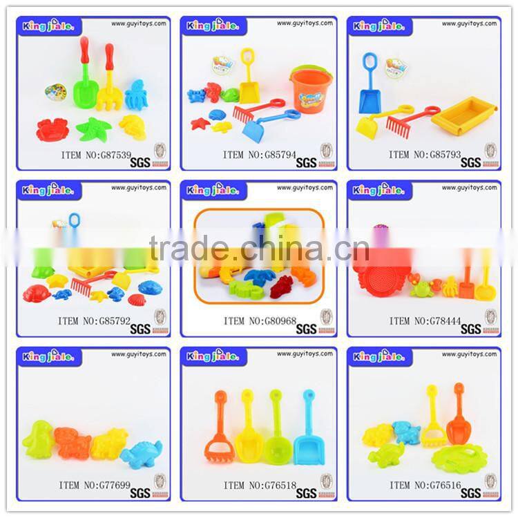 16*12*13 Customized Plastic Sand Beach Toy For Kids