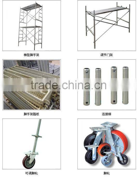 Ringlock System Scaffolding Ledger end Brace/Diagonal Brace