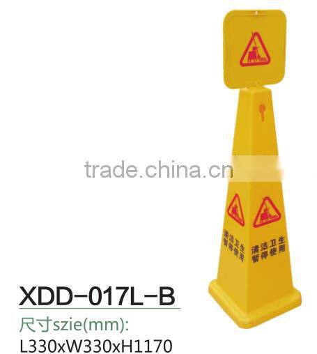 2016 Alibaba Wholesale Factory Customized warning board